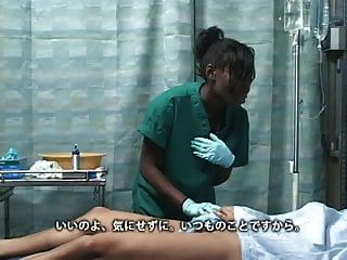 japonesa no hospital